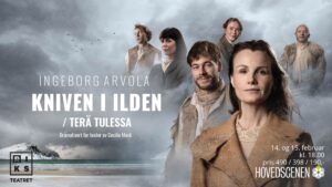 Arrangement fremhevet bilde