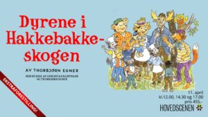 Arrangement fremhevet bilde