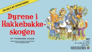 Arrangement fremhevet bilde