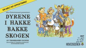 Arrangement fremhevet bilde