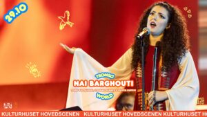Arrangement fremhevet bilde